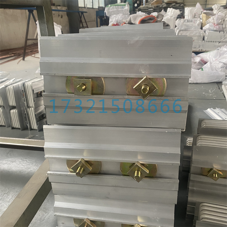 母线槽连接器