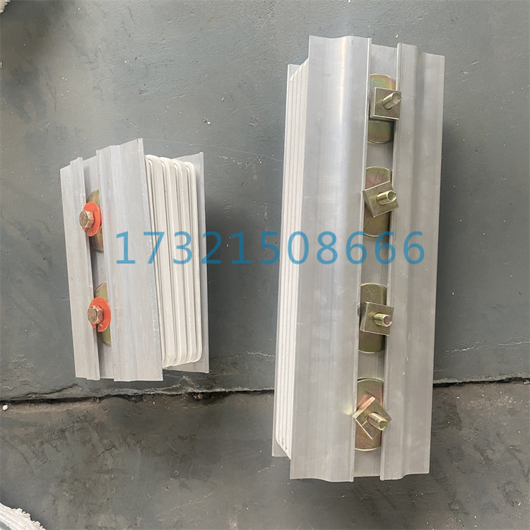 母线槽连接器