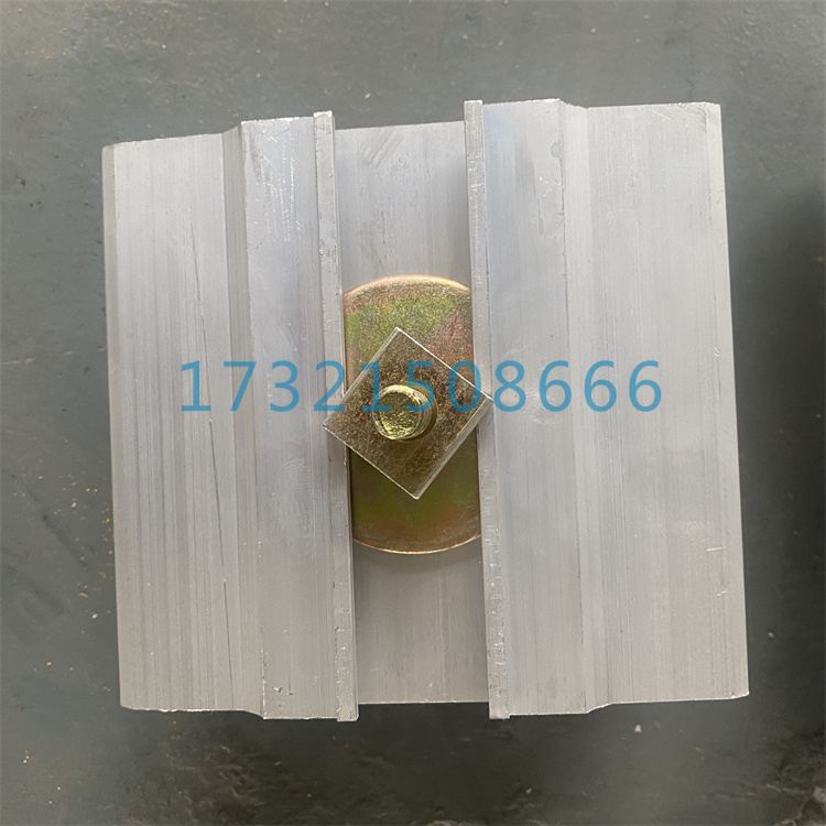 母线槽连接器