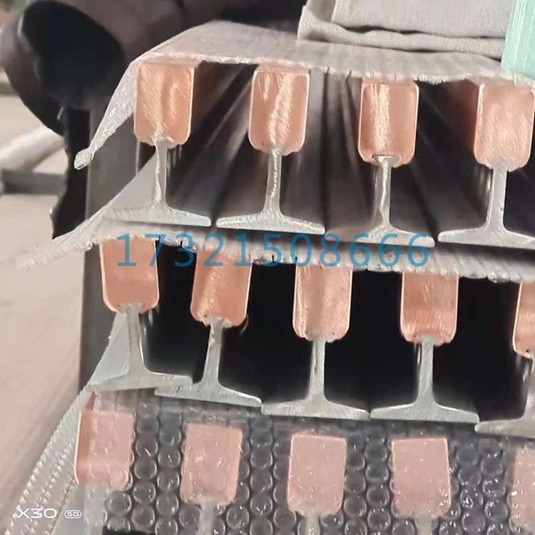 钢体滑触线