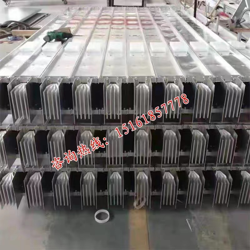 铝合金母线槽